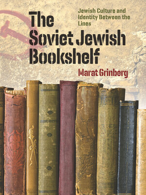 cover image of The Soviet Jewish Bookshelf